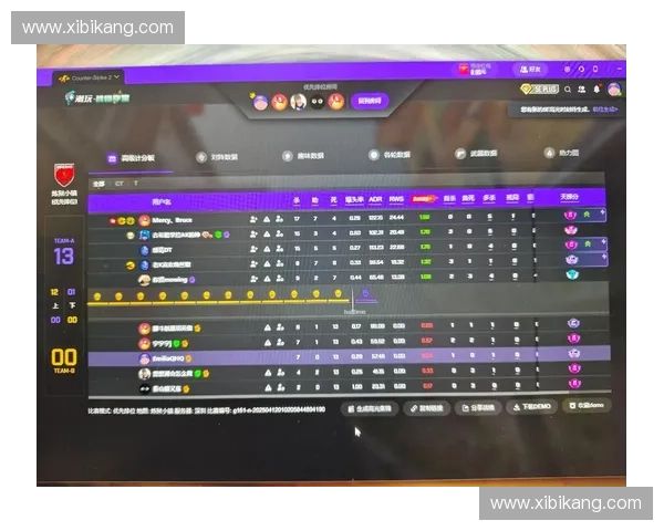 最新CSGO赛事赛程时间安排及对战信息全面解析 最新CSGO赛事赛程时间安排及对战信息全面解析