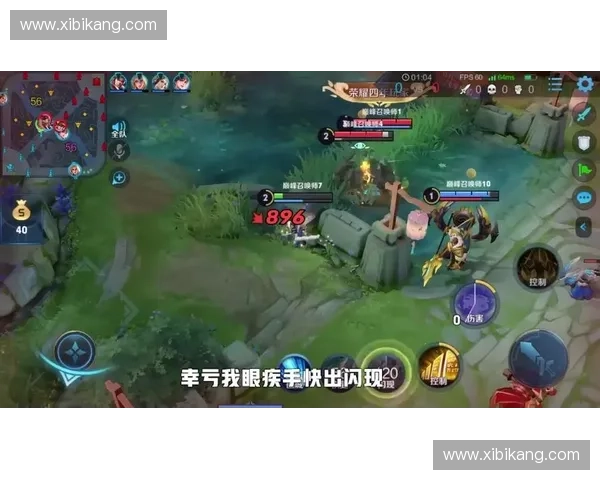 燃情激战再掀狂潮英雄联盟舞动巅峰荣耀之夜震撼来袭