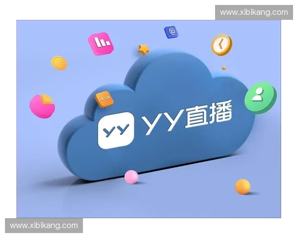 深度解析YY直播贴吧生态发展与主播粉丝互动文化研究 深度解析YY直播贴吧生态发展与主播粉丝互动文化研究