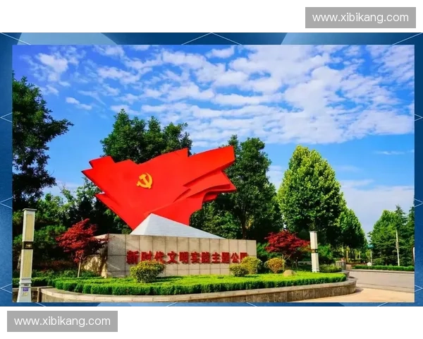 围绕英雄山丘展现新时代红色文化与城市精神风貌探索之旅全景述说 围绕英雄山丘展现新时代红色文化与城市精神风貌探索之旅全景述说